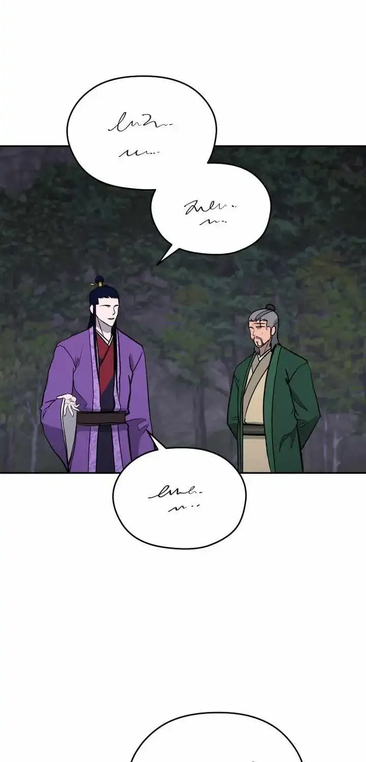 Gwanjeon – Lee Kang-jin Chapter 229 page 57 - 