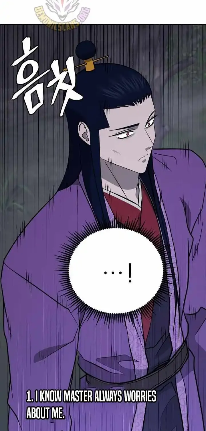 Gwanjeon – Lee Kang-jin Chapter 229 page 59 - 