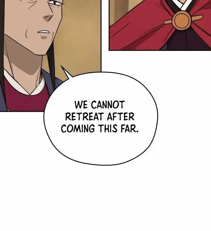 Gwanjeon – Lee Kang-jin Chapter 229 page 7 - 