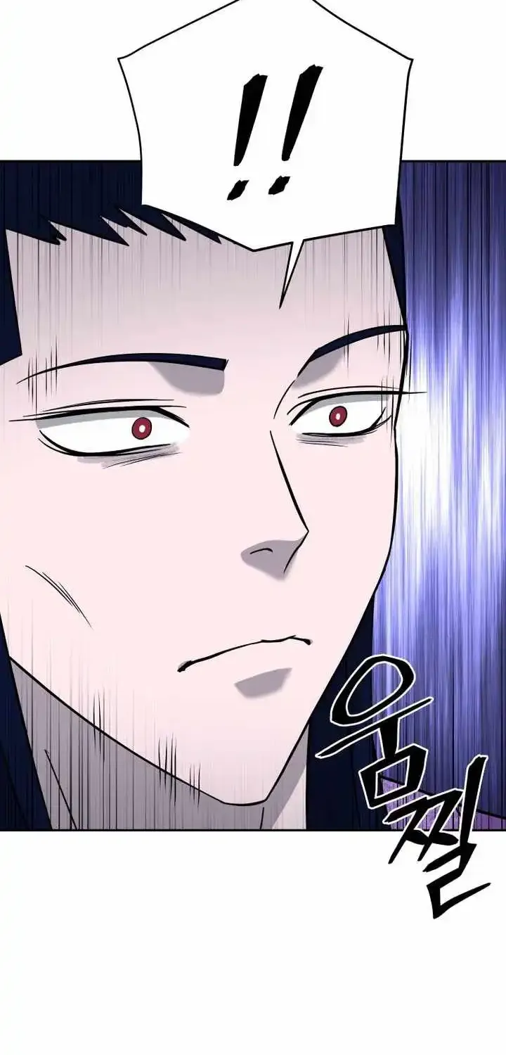 Gwanjeon – Lee Kang-jin Chapter 229 page 64 - 