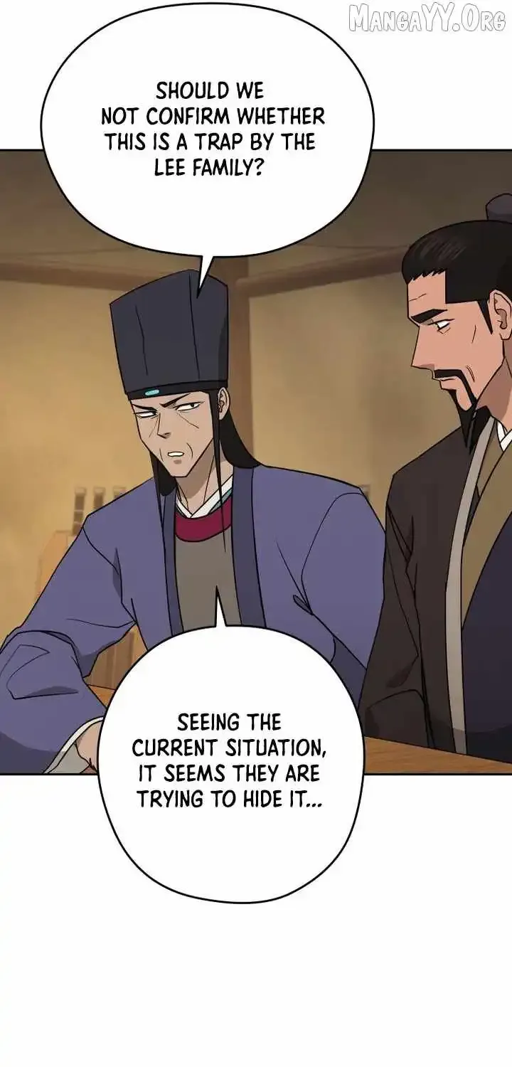 Gwanjeon – Lee Kang-jin Chapter 229 page 8 - 