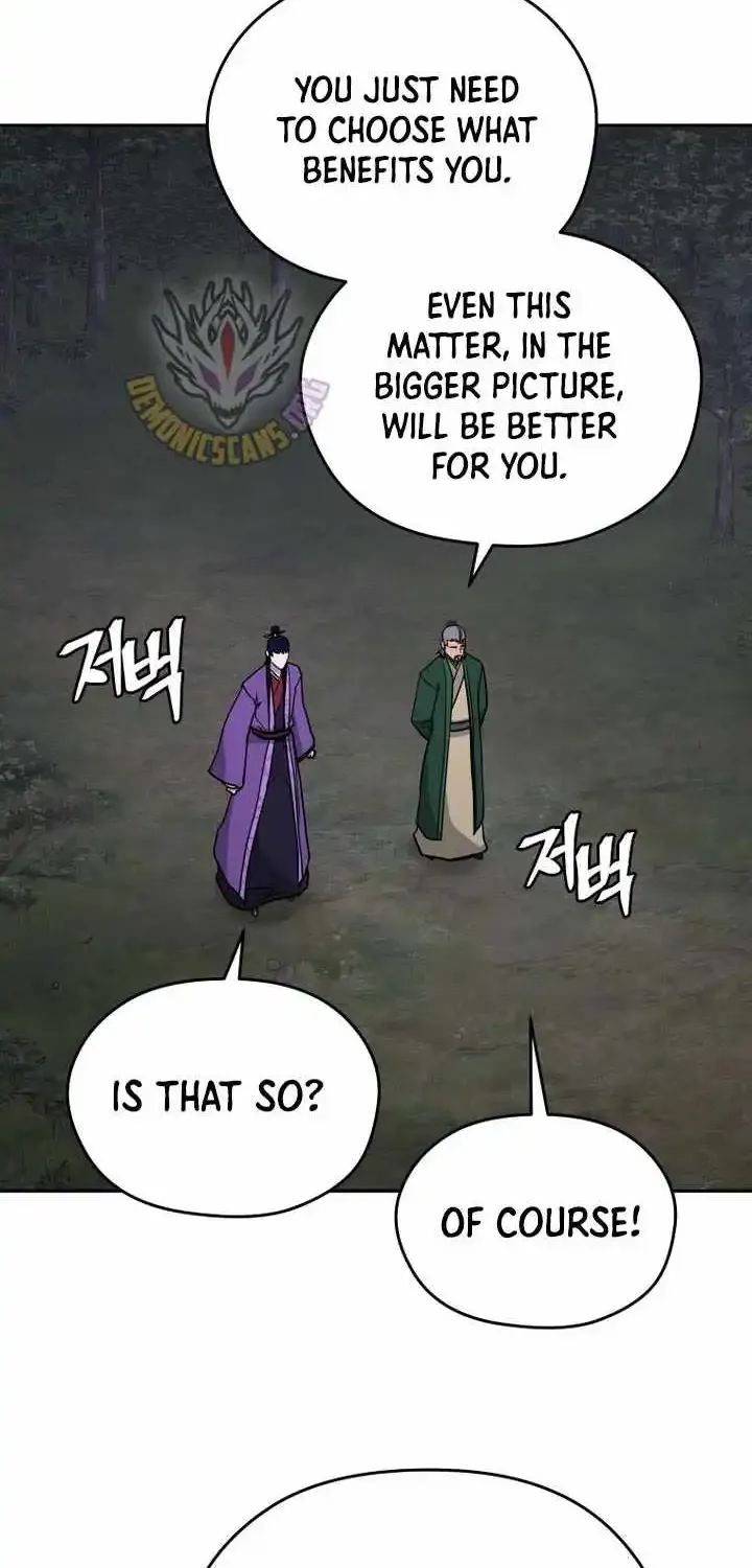 Gwanjeon – Lee Kang-jin Chapter 229 page 73 - 