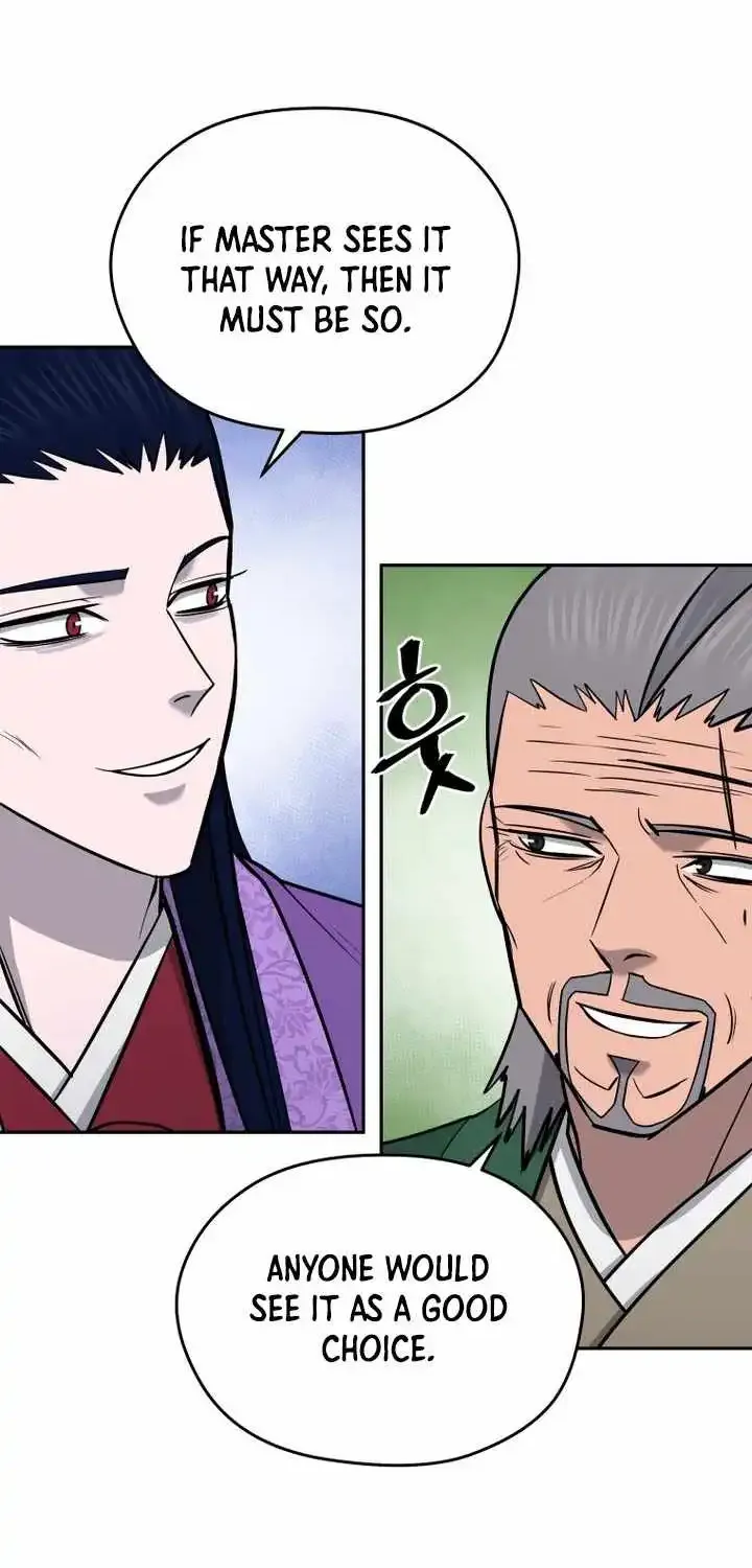 Gwanjeon – Lee Kang-jin Chapter 229 page 75 - 