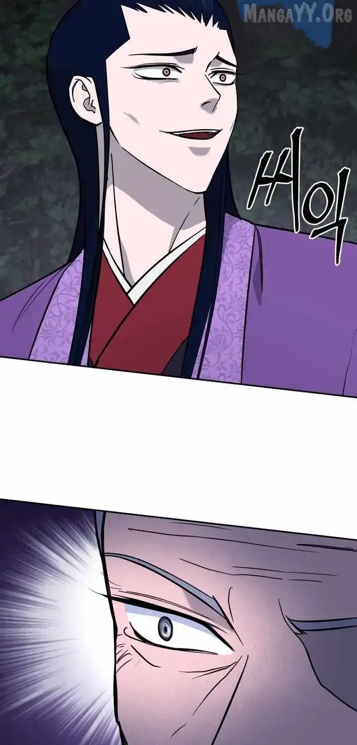 Gwanjeon – Lee Kang-jin Chapter 229 page 77 - 
