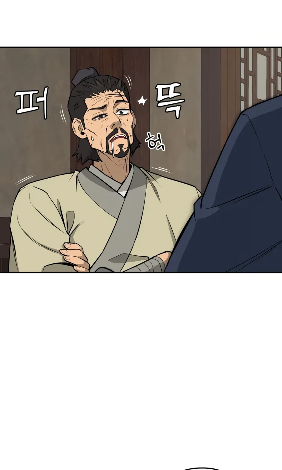 Gwanjeon – Lee Kang-jin Chapter 23 page 18 - 