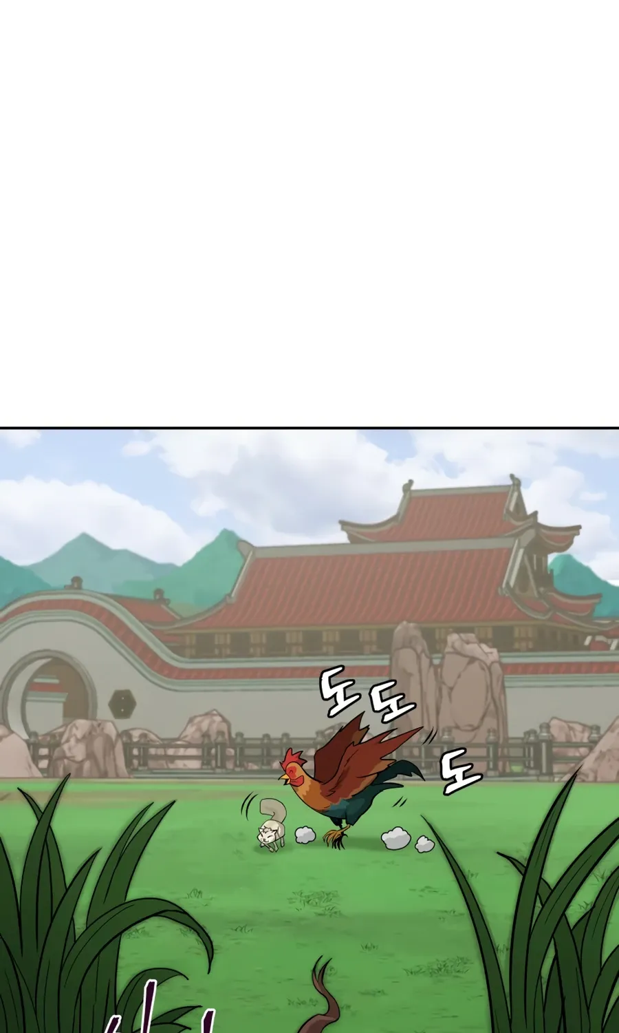 Gwanjeon – Lee Kang-jin Chapter 23 page 4 - 