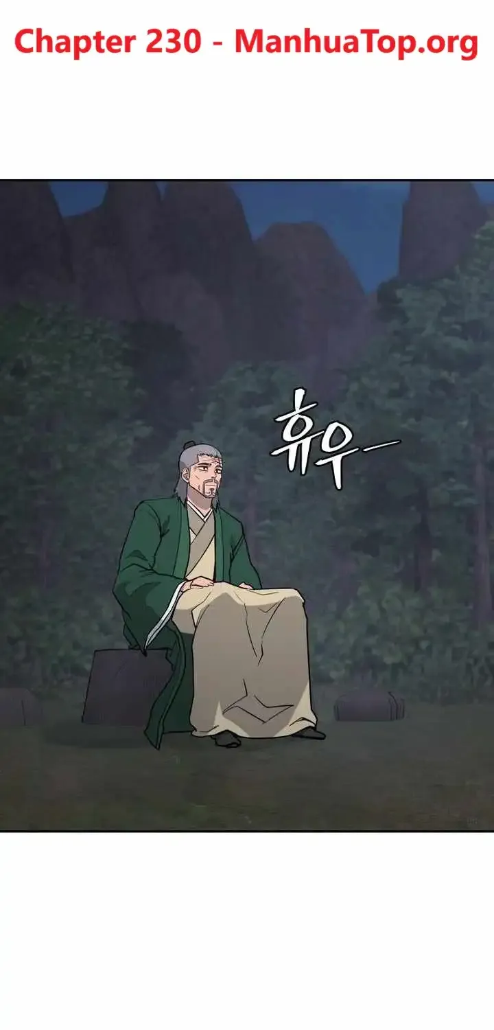 Gwanjeon – Lee Kang-jin Chapter 230 page 1 - 
