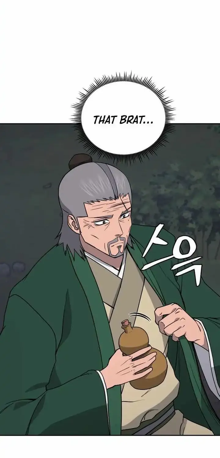 Gwanjeon – Lee Kang-jin Chapter 230 page 2 - 