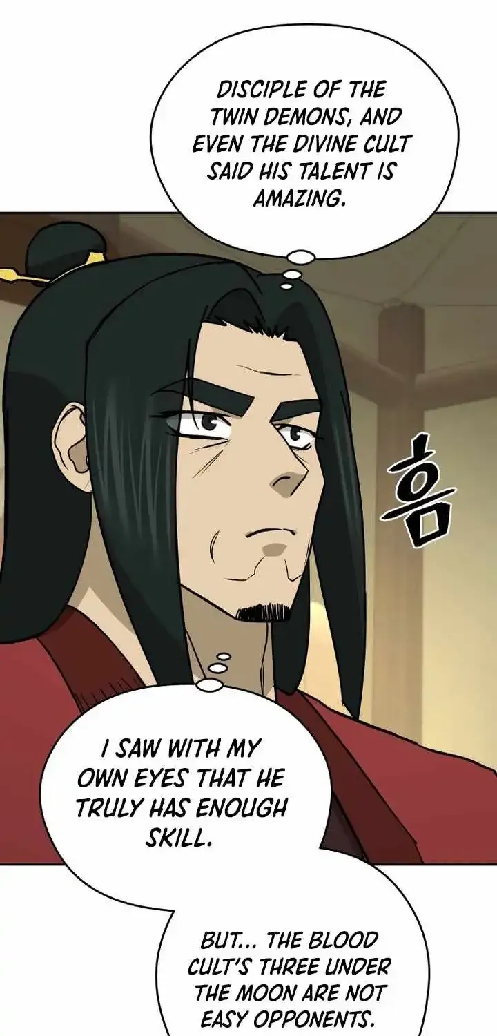 Gwanjeon – Lee Kang-jin Chapter 230 page 15 - 