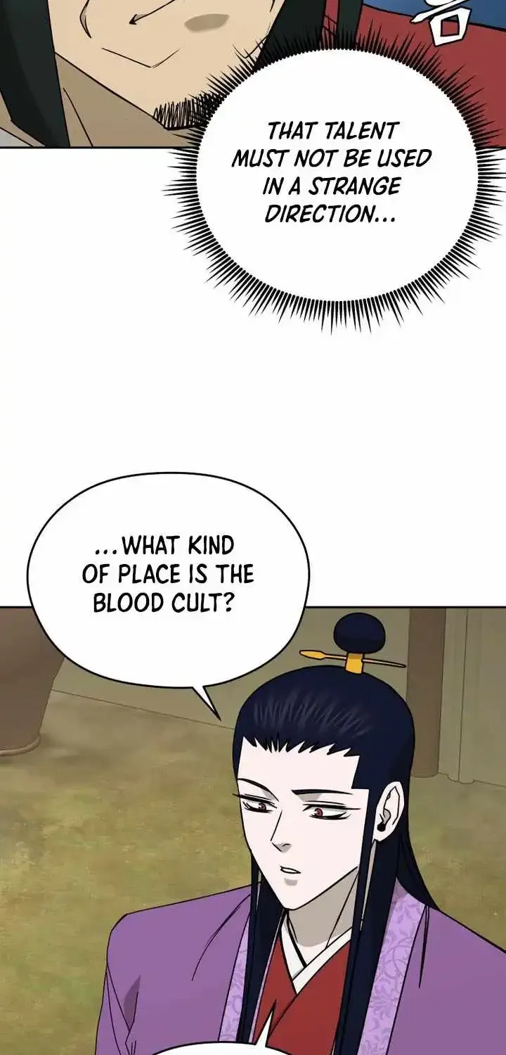 Gwanjeon – Lee Kang-jin Chapter 230 page 19 - 