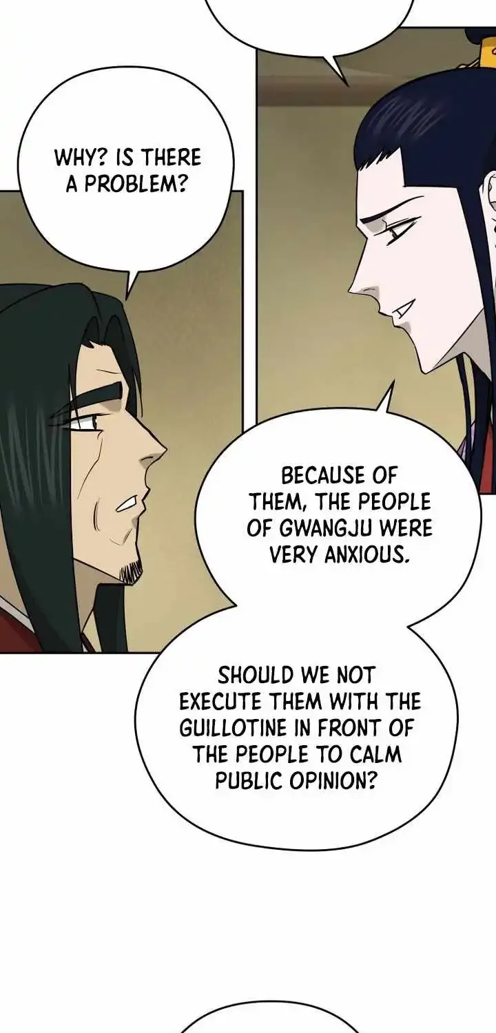 Gwanjeon – Lee Kang-jin Chapter 230 page 23 - 