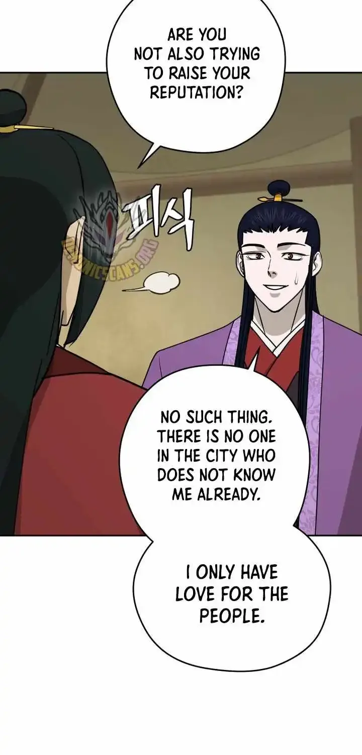 Gwanjeon – Lee Kang-jin Chapter 230 page 24 - 