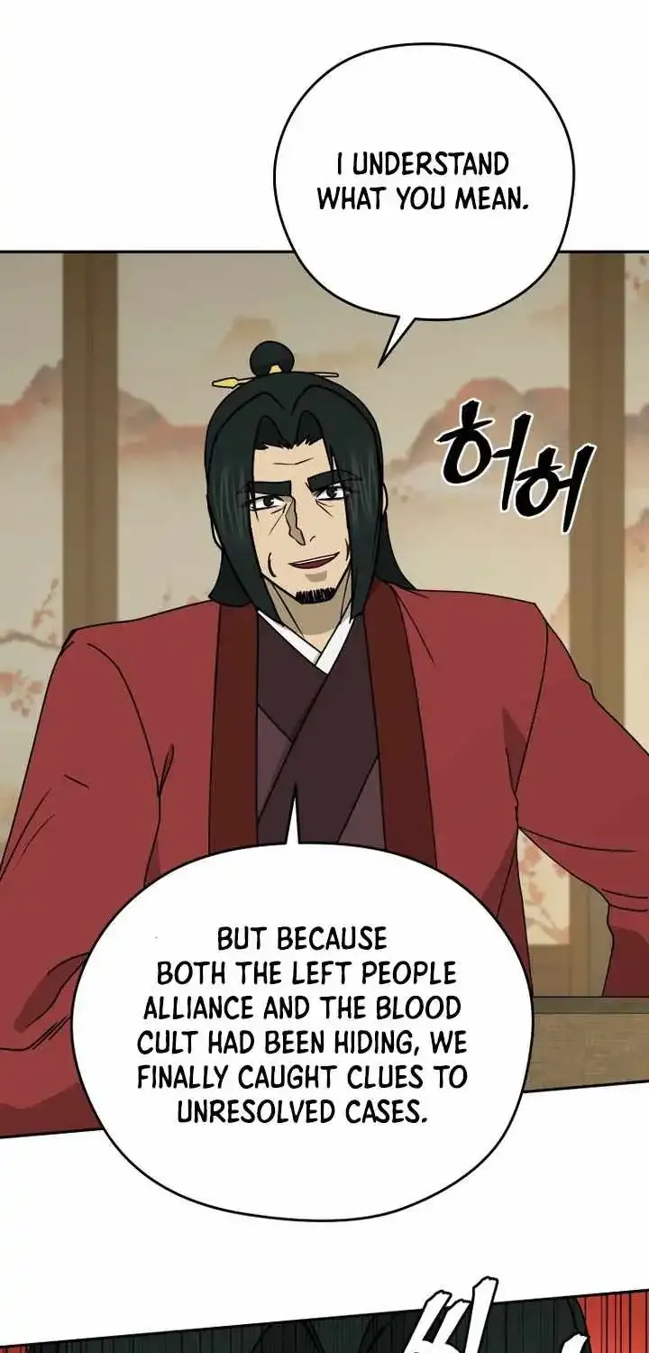 Gwanjeon – Lee Kang-jin Chapter 230 page 25 - 