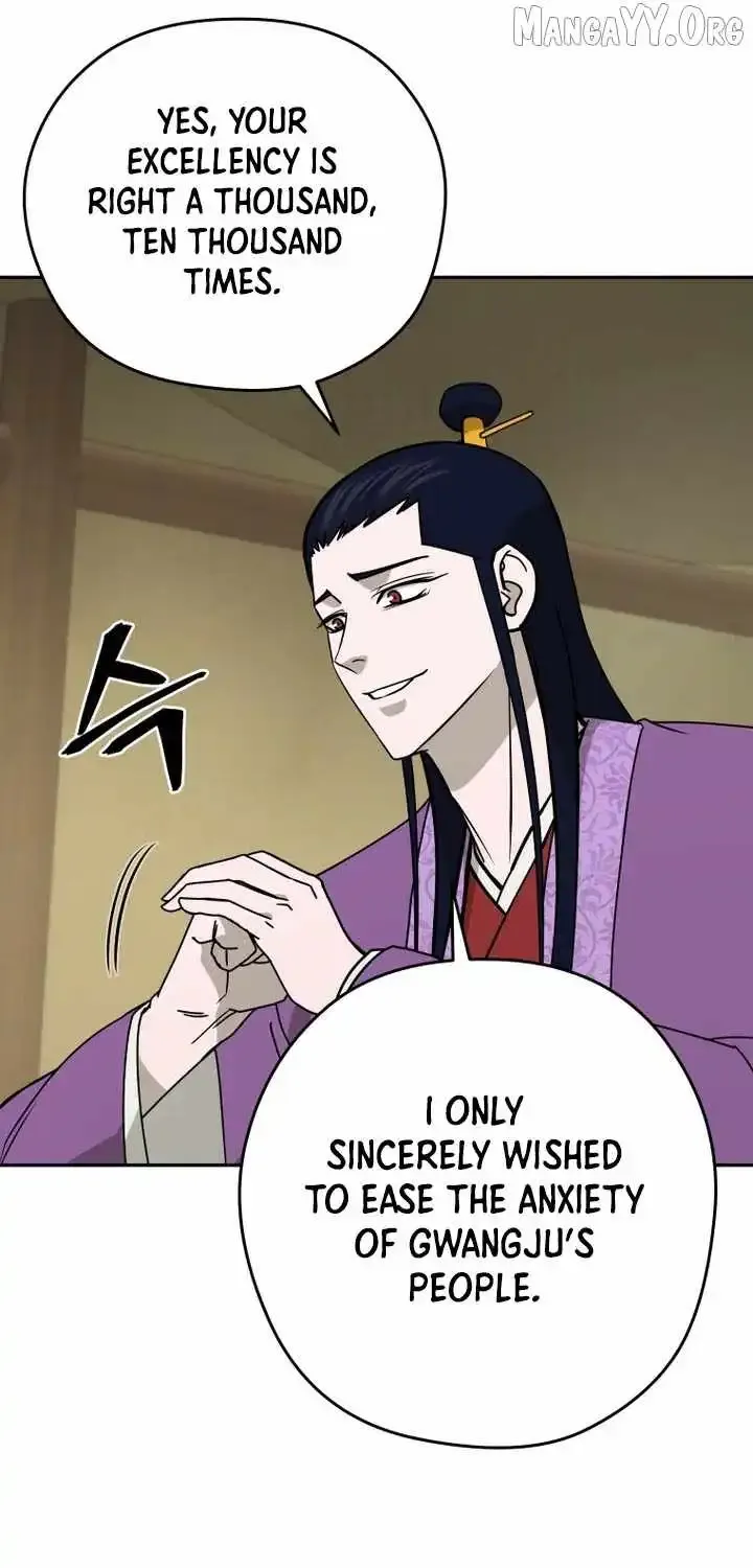Gwanjeon – Lee Kang-jin Chapter 230 page 28 - 