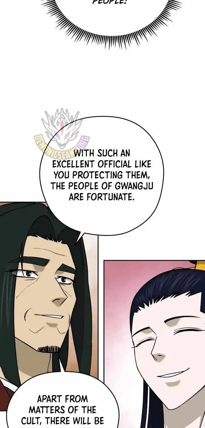 Gwanjeon – Lee Kang-jin Chapter 230 page 31 - 