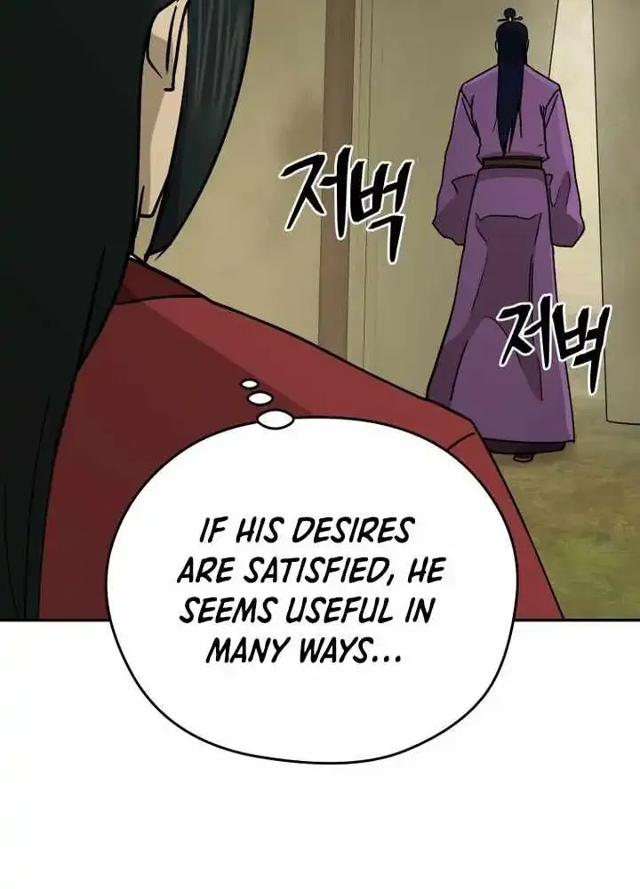 Gwanjeon – Lee Kang-jin Chapter 230 page 34 - 