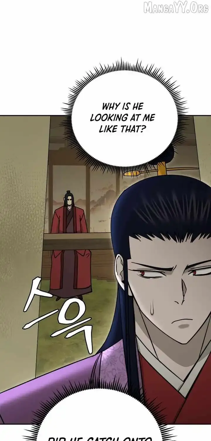 Gwanjeon – Lee Kang-jin Chapter 230 page 35 - 