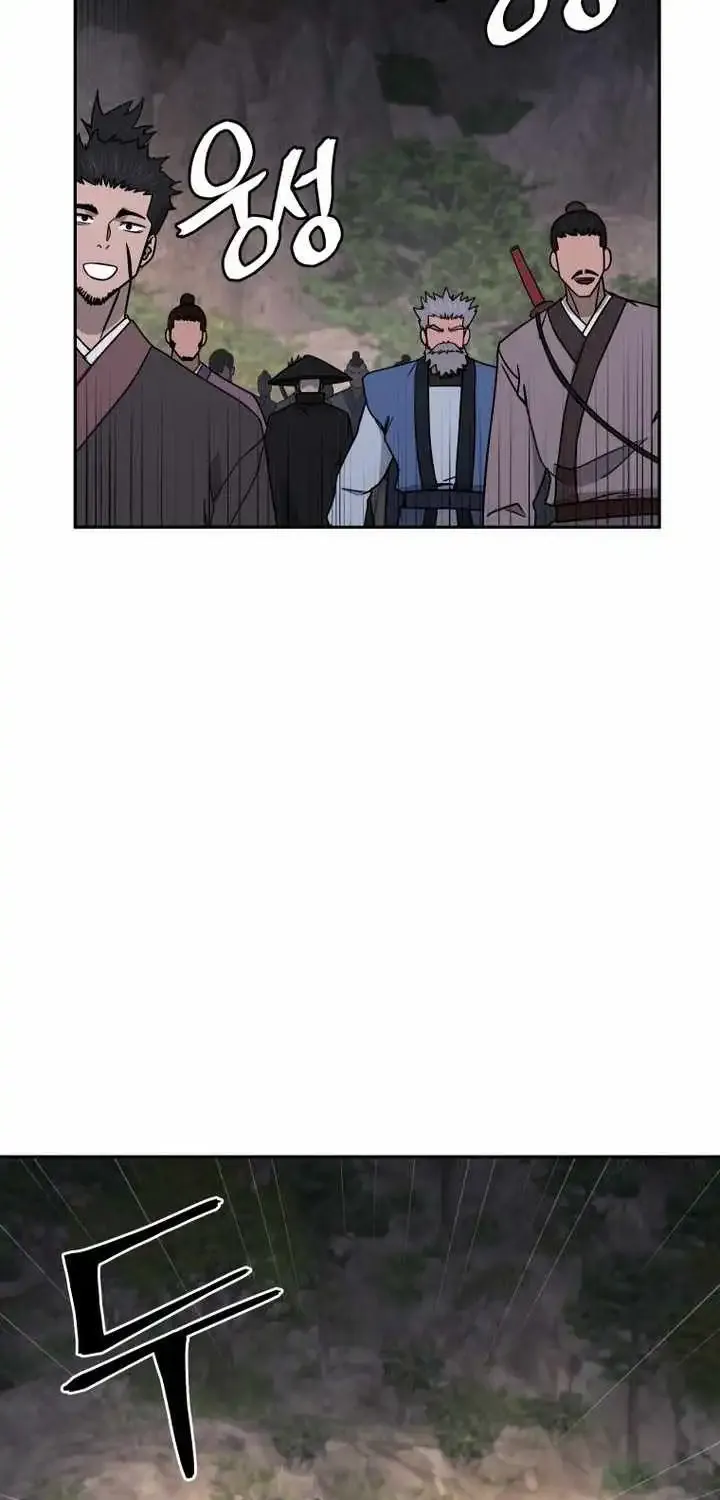 Gwanjeon – Lee Kang-jin Chapter 230 page 37 - 