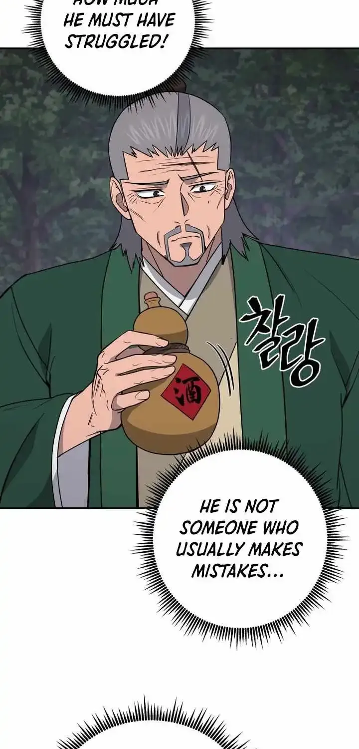 Gwanjeon – Lee Kang-jin Chapter 230 page 5 - 