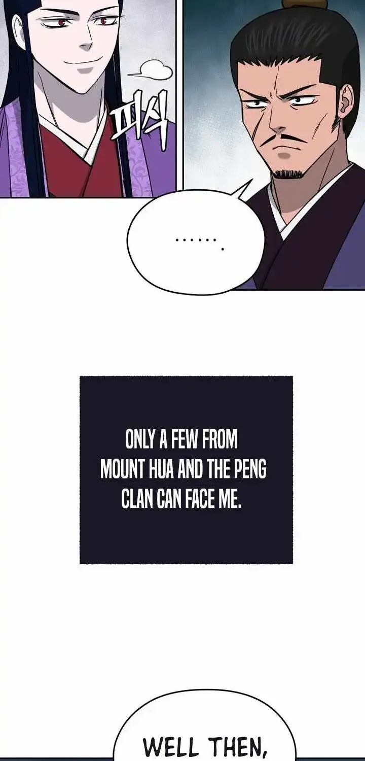 Gwanjeon – Lee Kang-jin Chapter 230 page 43 - 