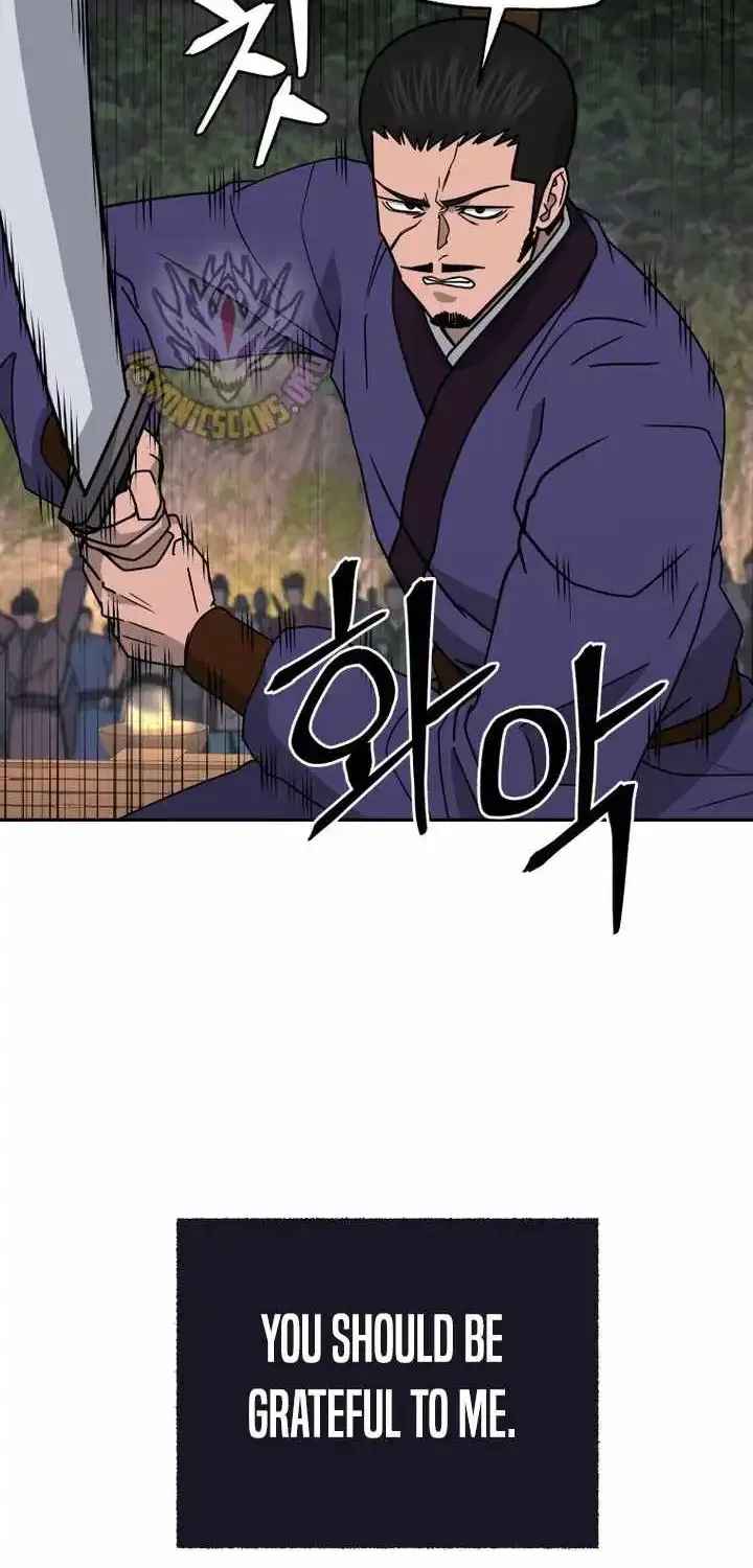 Gwanjeon – Lee Kang-jin Chapter 230 page 45 - 