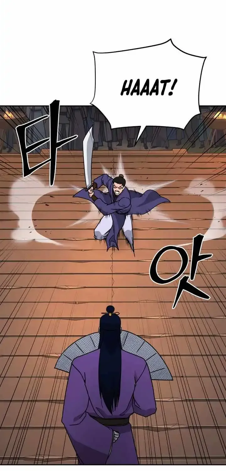 Gwanjeon – Lee Kang-jin Chapter 230 page 46 - 
