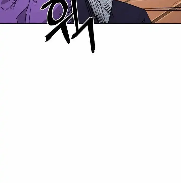 Gwanjeon – Lee Kang-jin Chapter 230 page 48 - 
