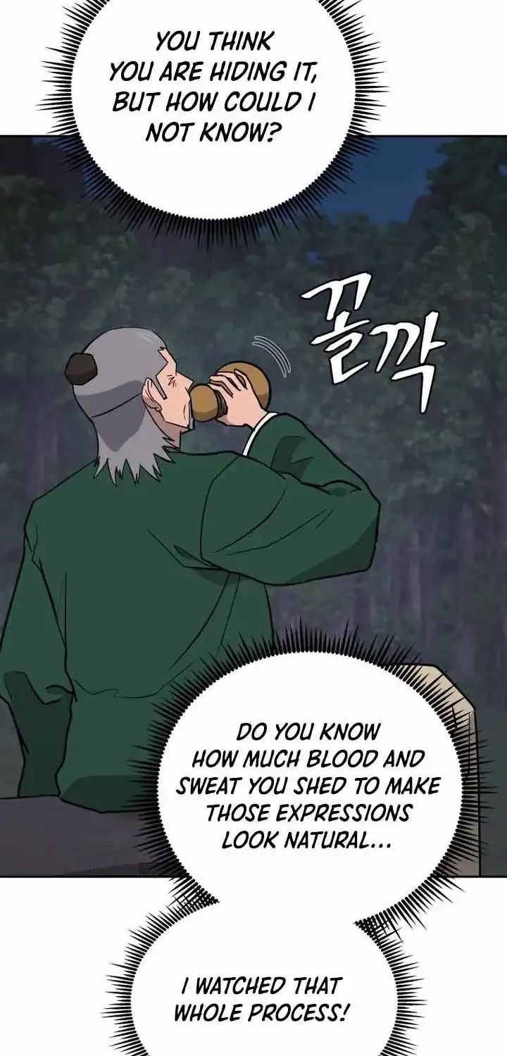 Gwanjeon – Lee Kang-jin Chapter 230 page 6 - 