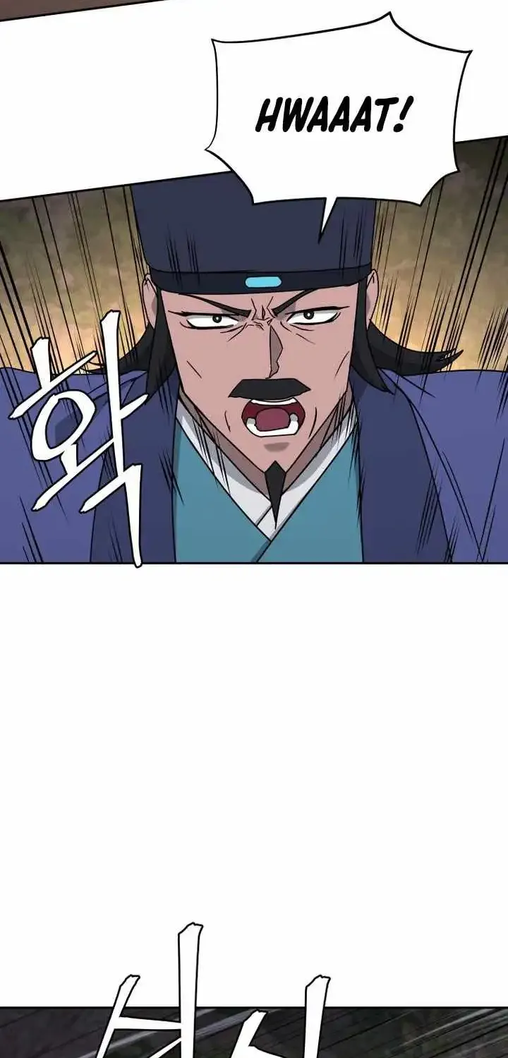 Gwanjeon – Lee Kang-jin Chapter 230 page 57 - 