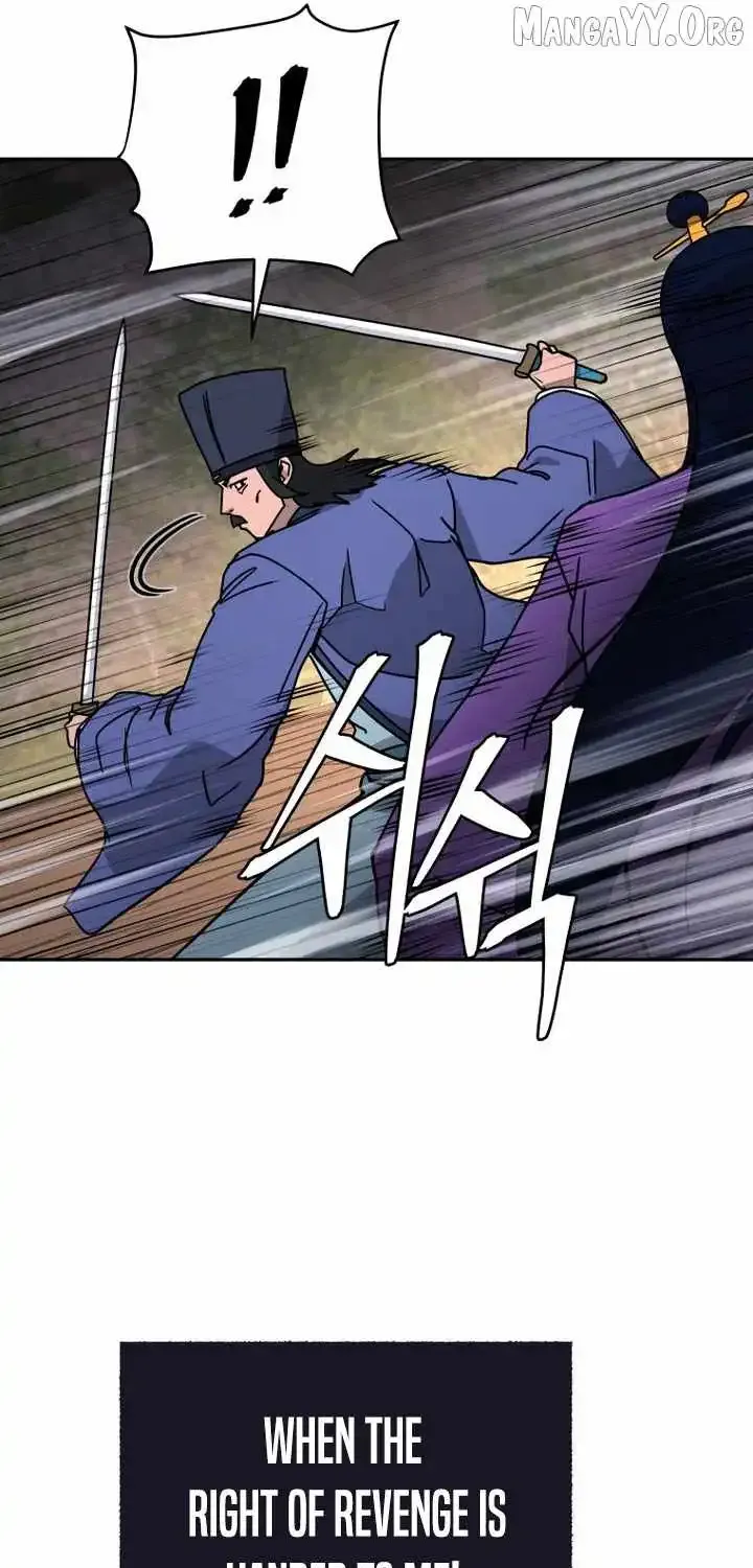 Gwanjeon – Lee Kang-jin Chapter 230 page 63 - 