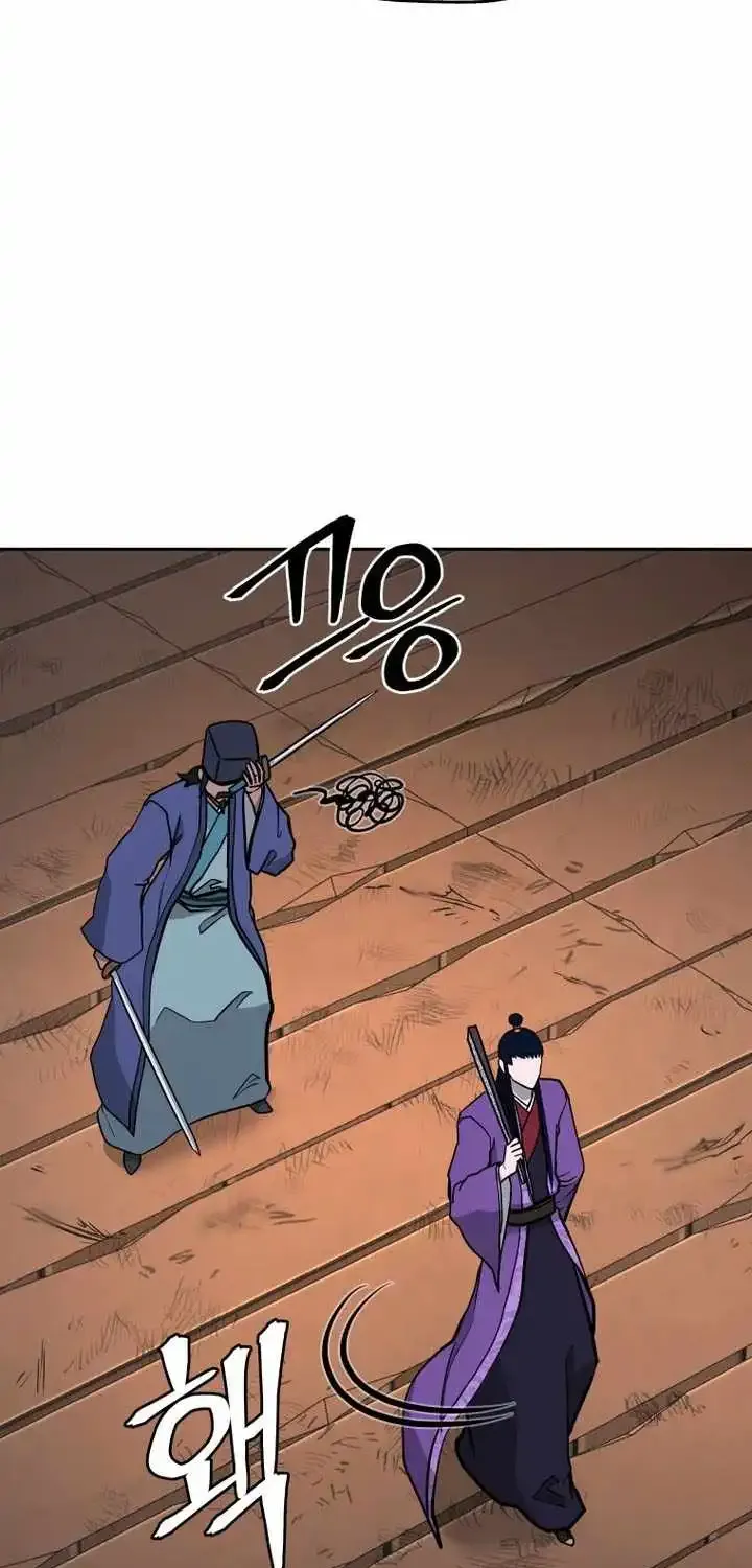 Gwanjeon – Lee Kang-jin Chapter 230 page 65 - 