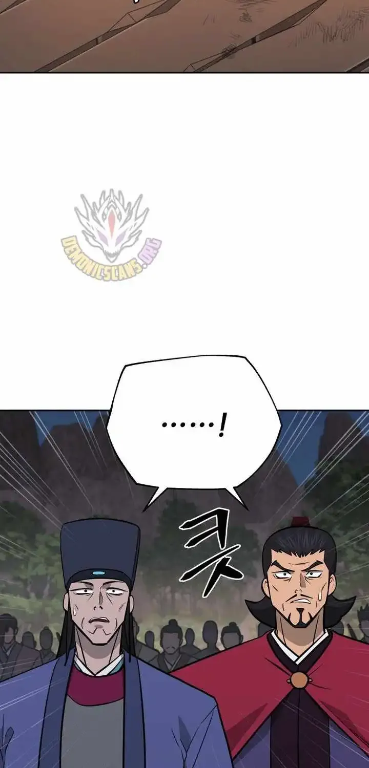 Gwanjeon – Lee Kang-jin Chapter 230 page 66 - 
