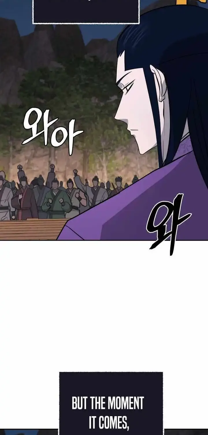 Gwanjeon – Lee Kang-jin Chapter 230 page 72 - 