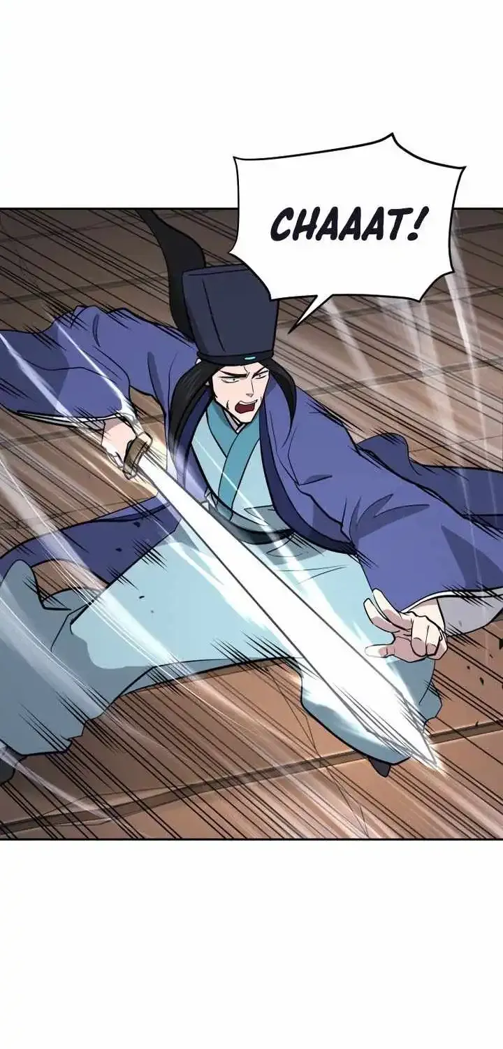 Gwanjeon – Lee Kang-jin Chapter 230 page 75 - 