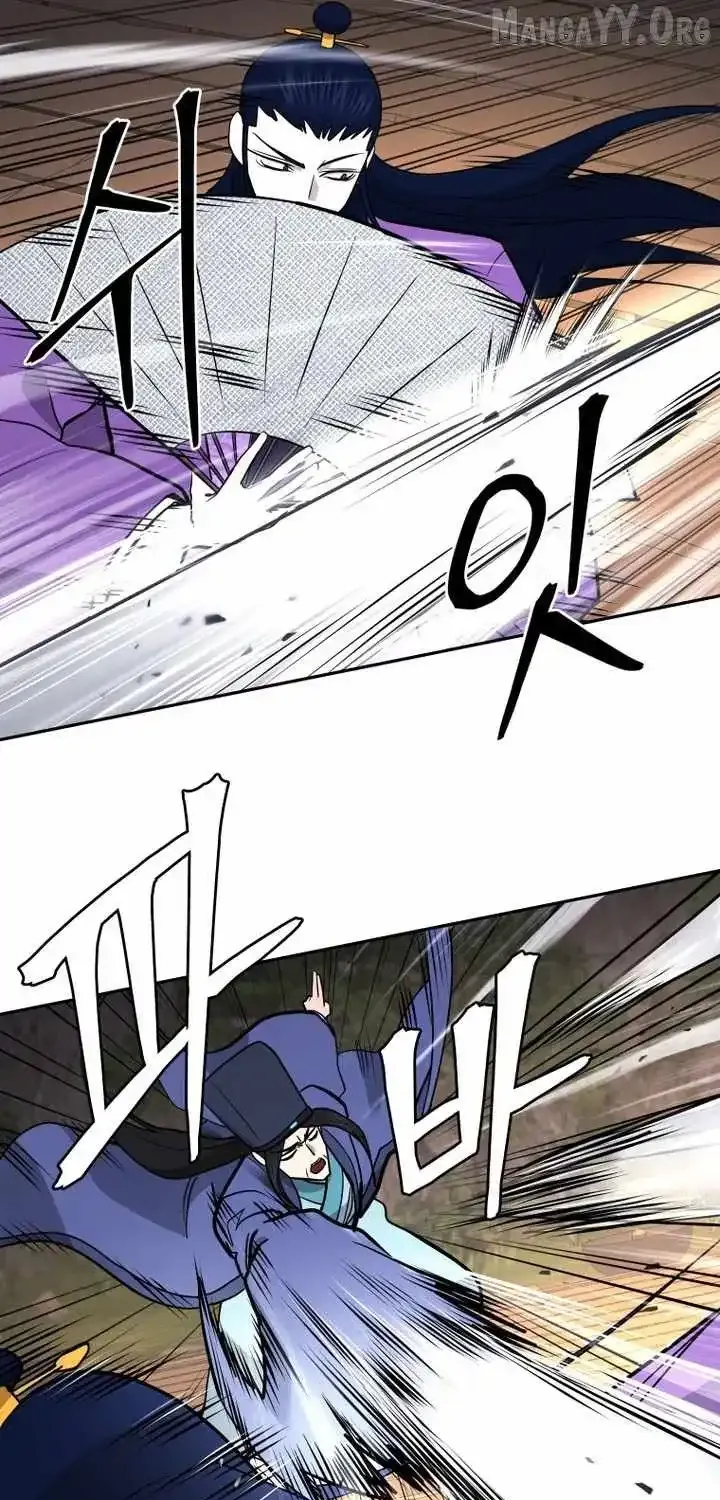 Gwanjeon – Lee Kang-jin Chapter 230 page 77 - 