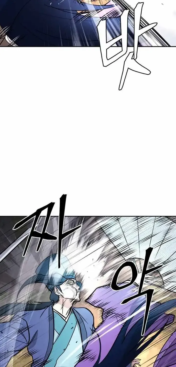 Gwanjeon – Lee Kang-jin Chapter 230 page 78 - 