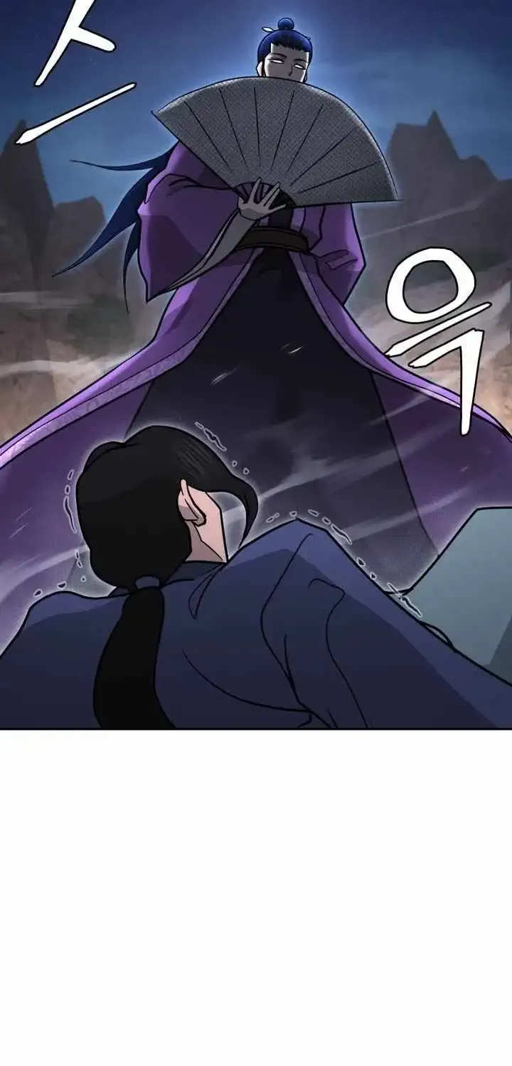 Gwanjeon – Lee Kang-jin Chapter 230 page 81 - 