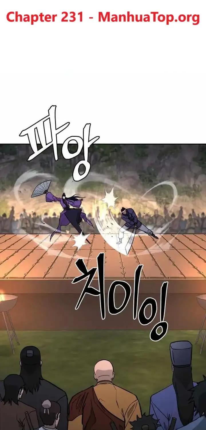 Gwanjeon – Lee Kang-jin Chapter 231 page 1 - 