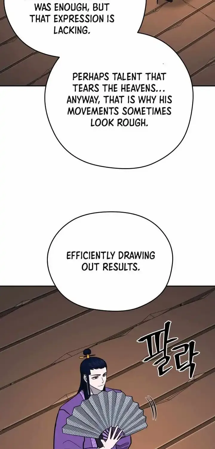 Gwanjeon – Lee Kang-jin Chapter 231 page 26 - 