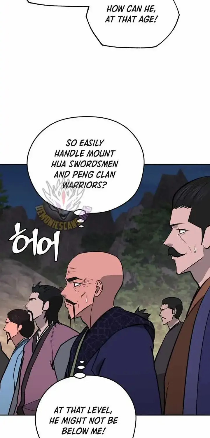 Gwanjeon – Lee Kang-jin Chapter 231 page 4 - 