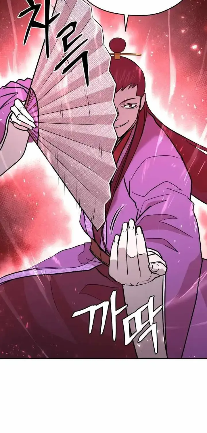 Gwanjeon – Lee Kang-jin Chapter 231 page 41 - 