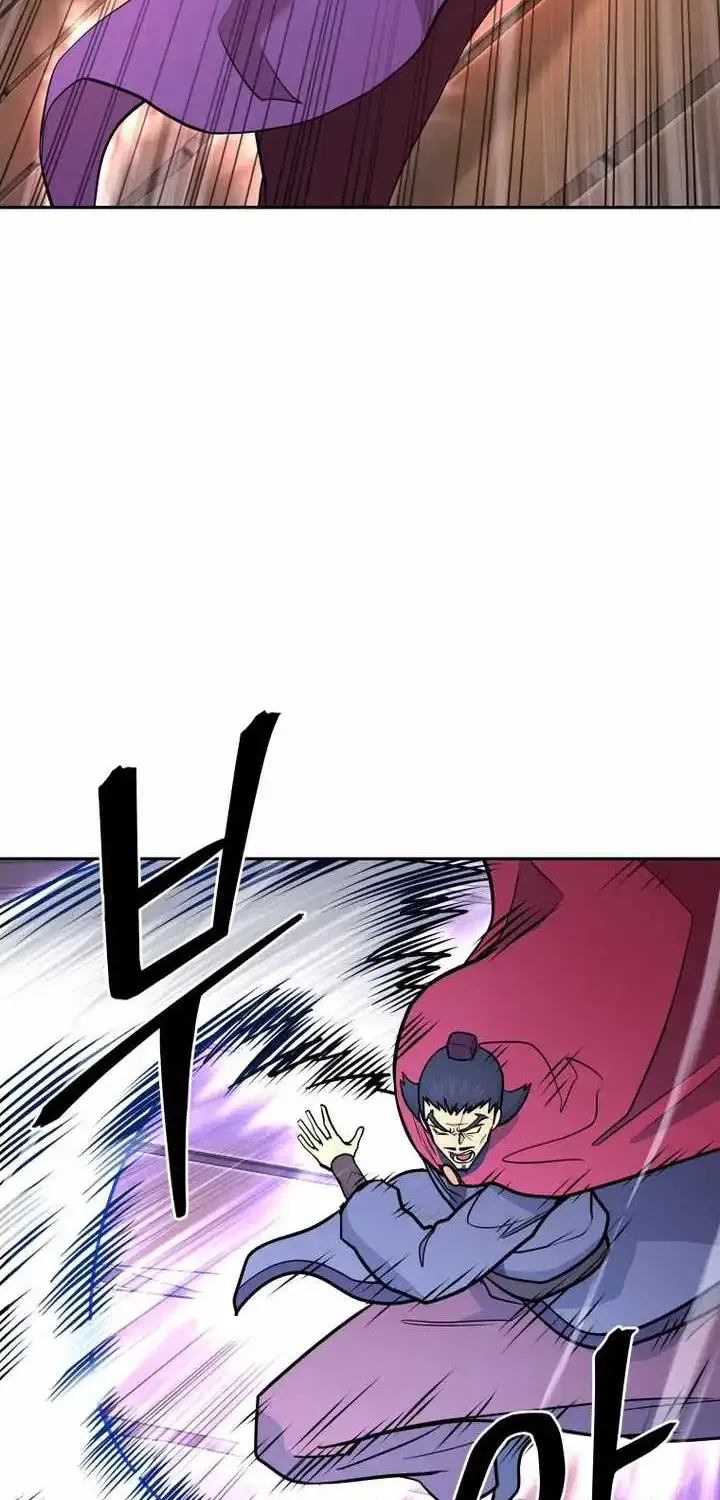 Gwanjeon – Lee Kang-jin Chapter 231 page 48 - 