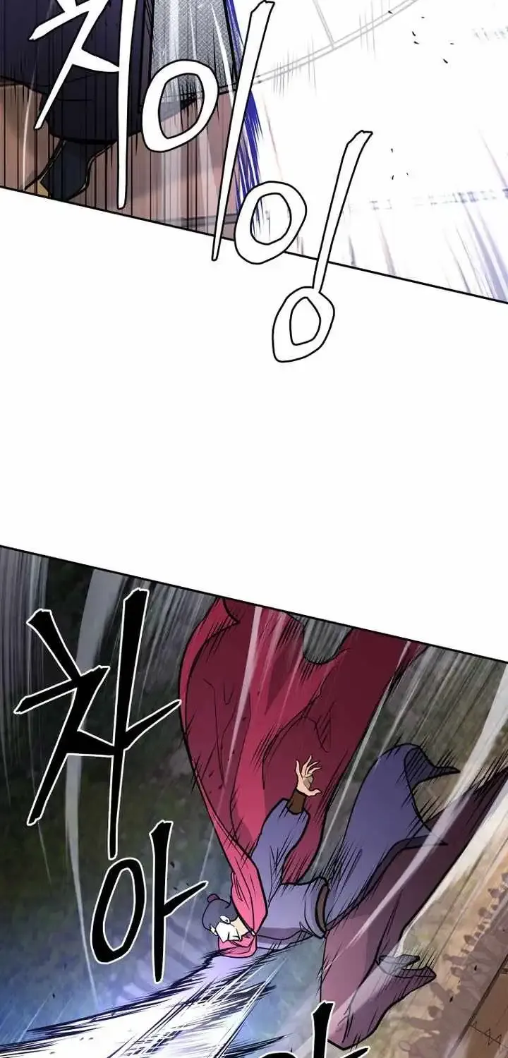 Gwanjeon – Lee Kang-jin Chapter 231 page 57 - 