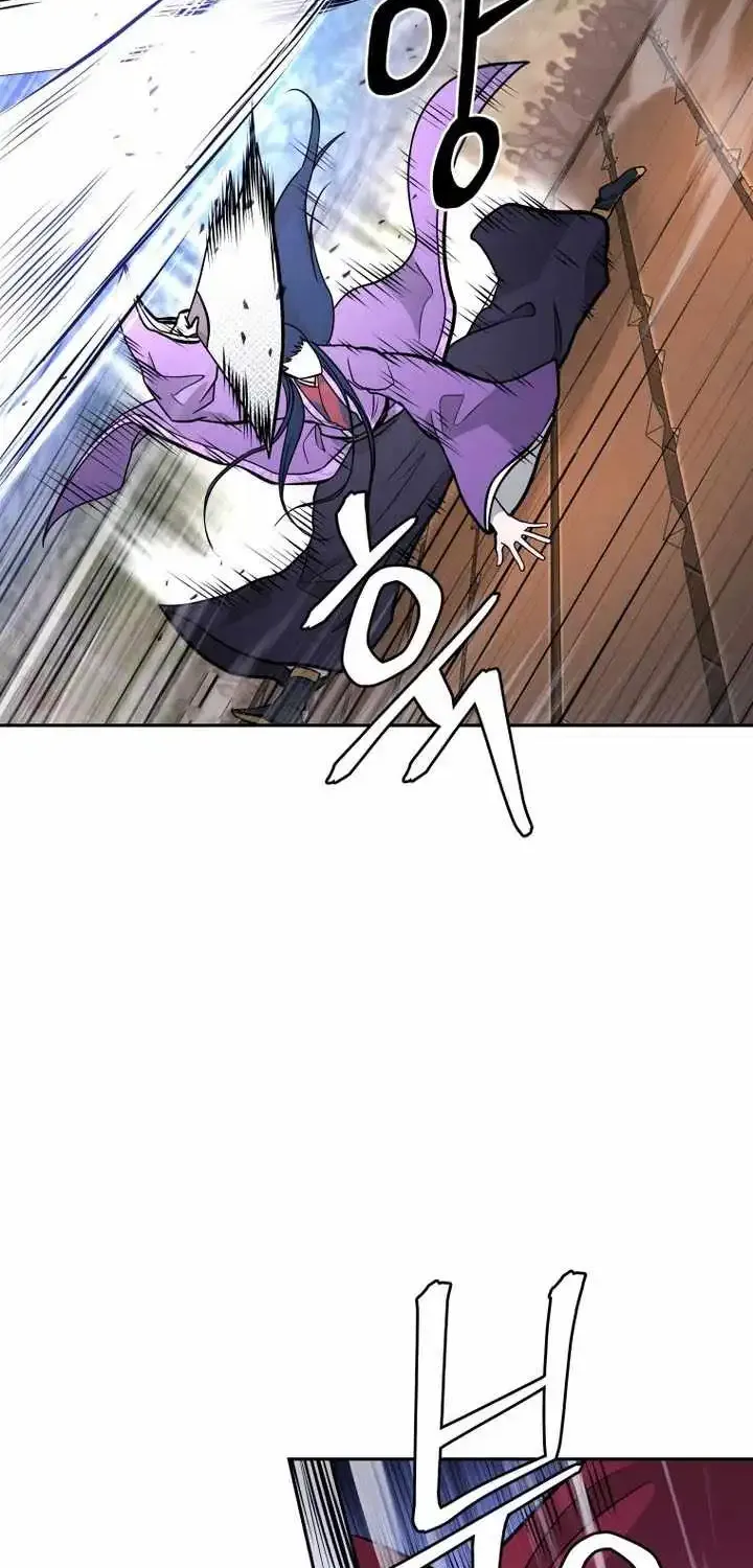 Gwanjeon – Lee Kang-jin Chapter 231 page 58 - 