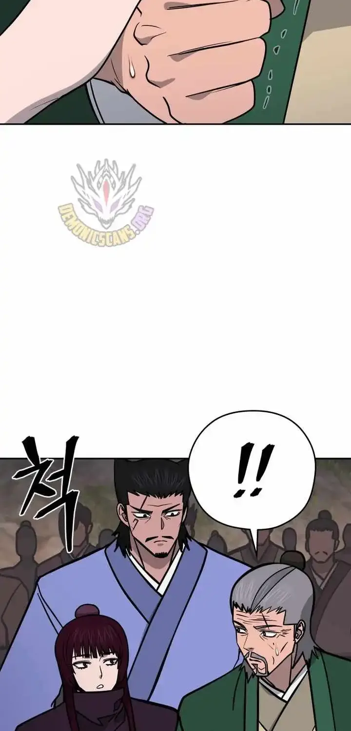Gwanjeon – Lee Kang-jin Chapter 231 page 63 - 