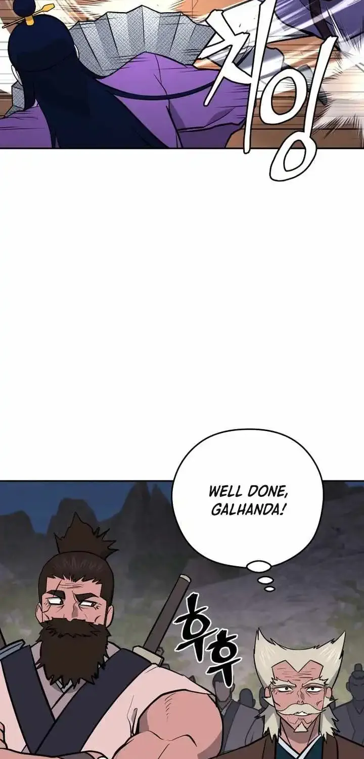Gwanjeon – Lee Kang-jin Chapter 231 page 9 - 