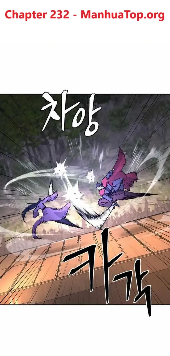 Gwanjeon – Lee Kang-jin Chapter 232 page 1 - 