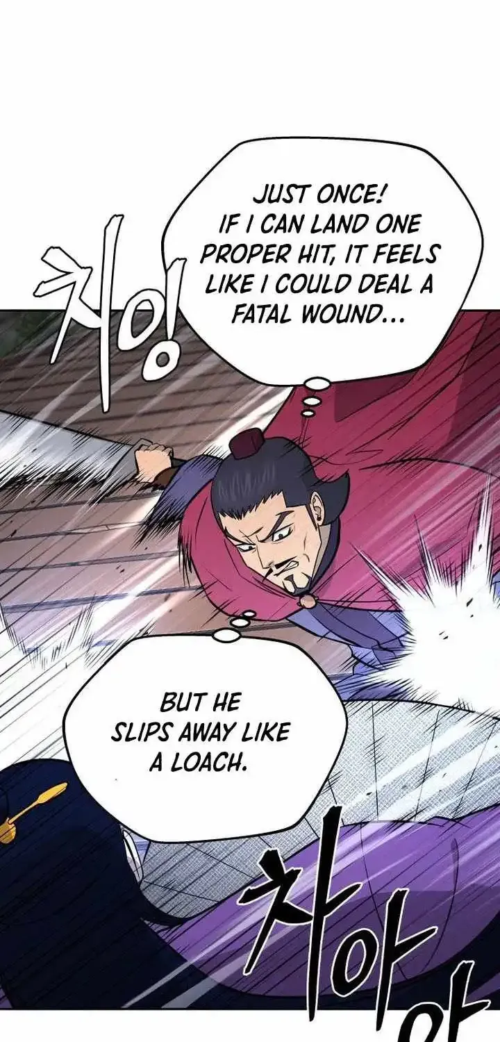 Gwanjeon – Lee Kang-jin Chapter 232 page 2 - 