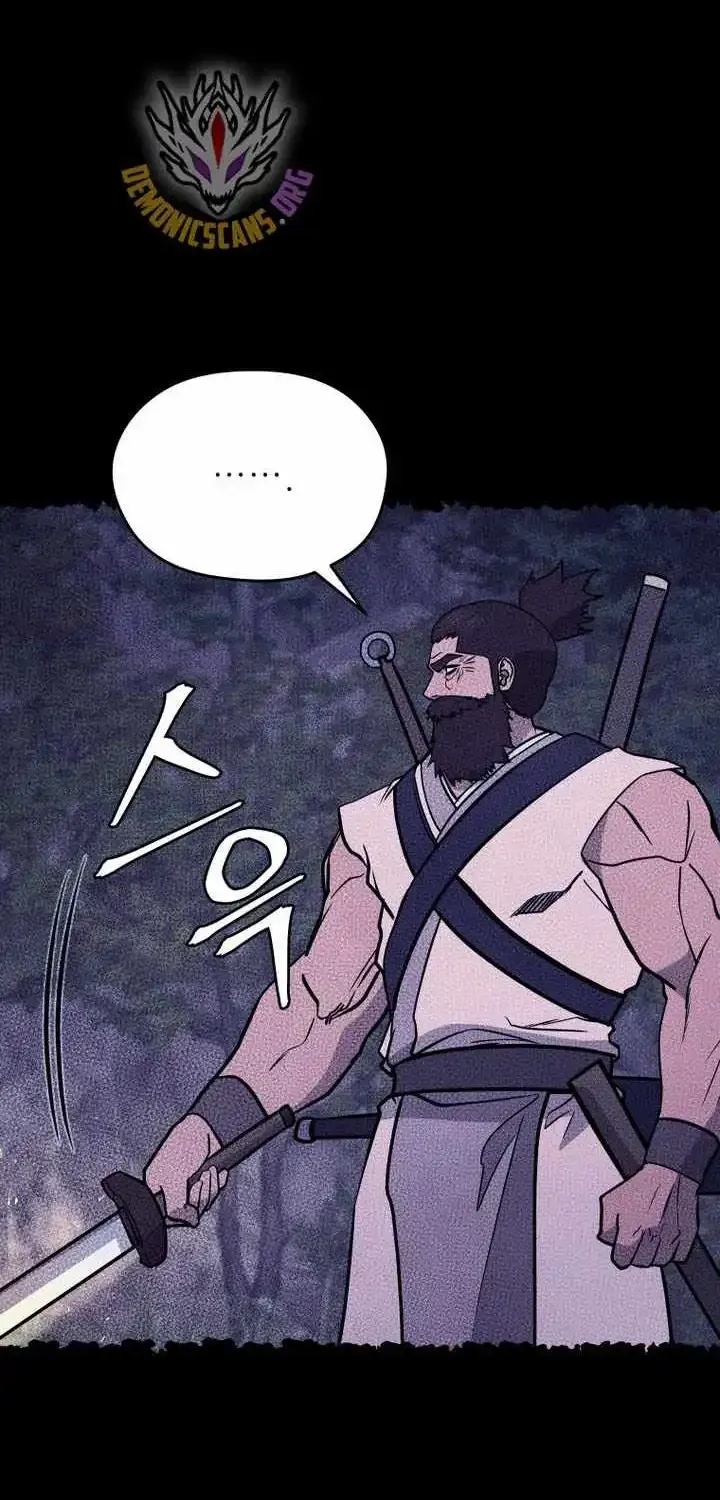 Gwanjeon – Lee Kang-jin Chapter 232 page 18 - 