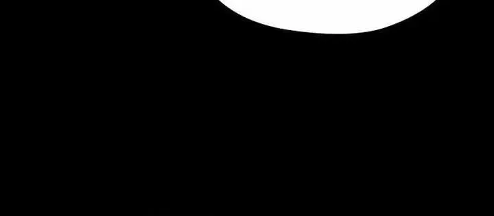 Gwanjeon – Lee Kang-jin Chapter 232 page 28 - 